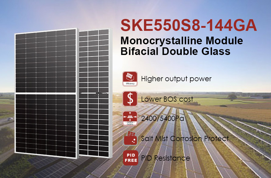 550W 182mm cell size Mono perc bifacial PV panel 550W 182mm cell size Mono perc bifacial PV panel