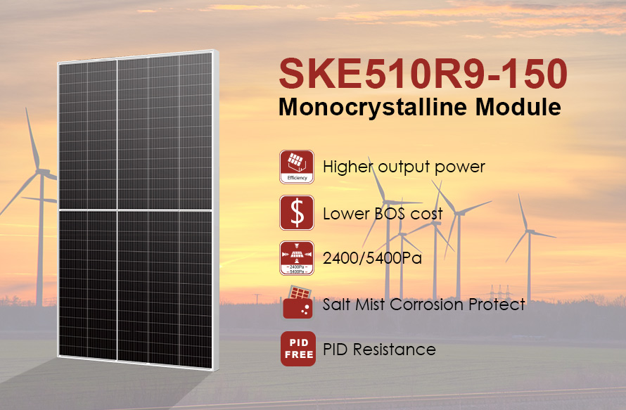210 Series 510W MBB half-cell PV module 210 Series 510W MBB half-cell PV module