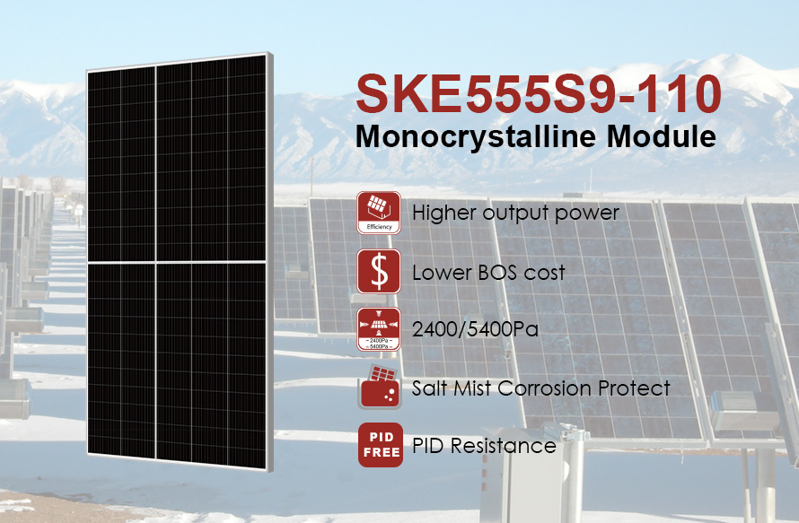 210 Series 555W MBB half cut PV module 210 Series 555W MBB half cut PV module