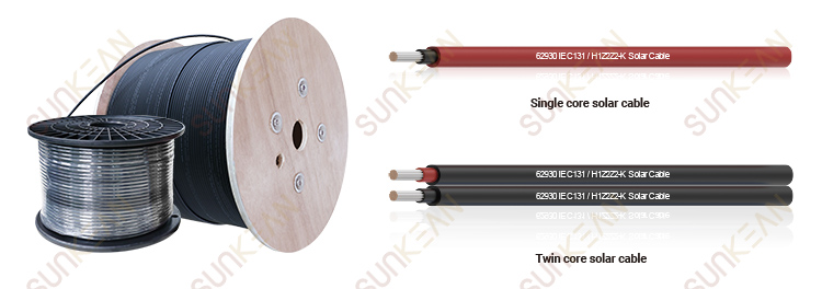 내수성 태양광 케이블