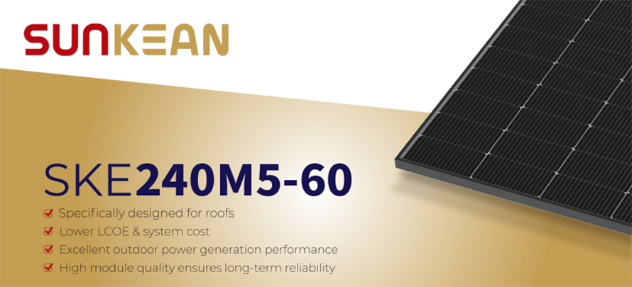 240W TOPCon 태양광 패널