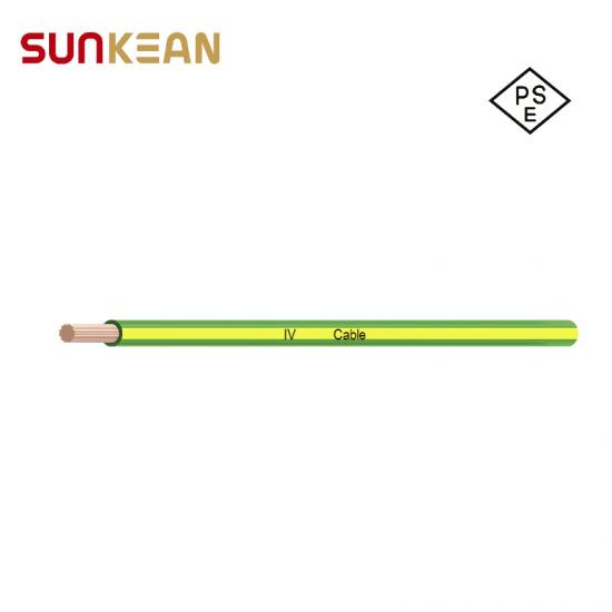 iv 접지 케이블 PSE 인증