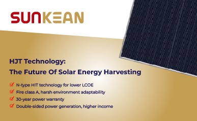 HJT 기술: 태양 에너지 수확의 미래
        