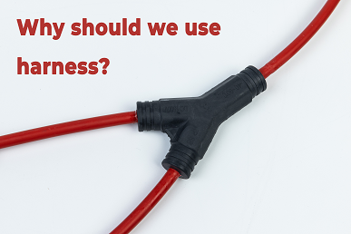 왜 하네스를 사용해야 할까요?