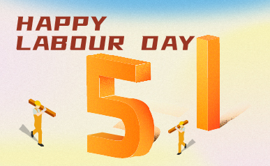 2022년 노동절 휴무 안내
