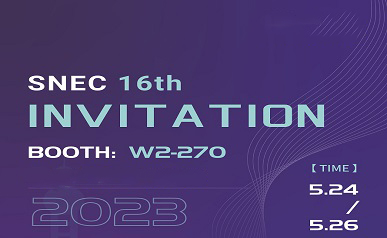 SNEC PV Power Expo 2023에서 SUNKEAN을 만나신 것을 환영합니다.